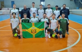 Imagem 2